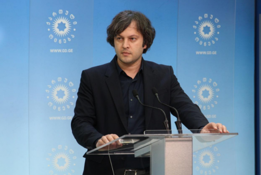 ირაკლი კობახიძე: თუ ომის კამპანია ეკუთვნის ФСБ-ს, გამოდის, რომ გიგაური, ლომჯარია, მარგველაშვილი, უსუფაშვილი და სხვა ადამიანები, რომლებიც ამ კამპანიაში იყვნენ ჩართული, ასევე, კავშირში არიან ФСБ-ს საქმიანობასთან