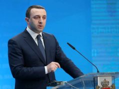 ირაკლი ღარიბაშვილი – კერძო სექტორისა და მთავრობის ძალისხმევით გვაქვს ამბიცია, რომ წყალტუბო გადავაქციოთ 21-ე საუკუნის თანამედროვე, მაგრამ მდიდარი ისტორიული მემკვიდრეობის მქონე კურორტად