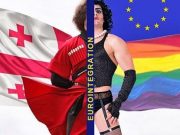 რევოლუცია საქართველოში მხოლოდ დასავლეთს აძლევს ხელს