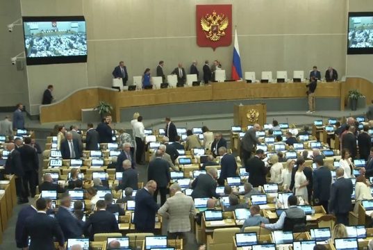 რაზე იმსჯელებენ რუსეთის სახელმწიფო სათათბიროში 15 ივლისს