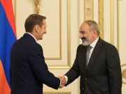 საგარეო დაზვერვა და ცენტრალური სადაზვერვო სამმართველო ფაშინიანზე გავიდნენ: სომხეთმა რუსეთი და აშშ მოლაპარაკებების მაგიდასთან მიიწვია