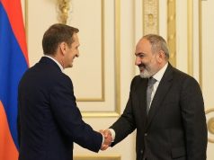 საგარეო დაზვერვა და ცენტრალური სადაზვერვო სამმართველო ფაშინიანზე გავიდნენ: სომხეთმა რუსეთი და აშშ მოლაპარაკებების მაგიდასთან მიიწვია