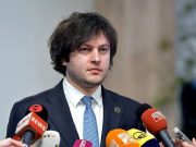 ირაკლი კობახიძე: ISFED-მა ხმების პარალელური დათვლის შედეგები გააყალბა, რითაც ვიღაცები ცდილობდნენ, რომ რევოლუციური მუხტი გაეჩინათ, ამიტომ არ აქვთ ამ ორგანიზაციებს რეპუტაცია