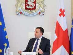 ირაკლი ღარიბაშვილი ევროკომისიის პრეზიდენტს წერილით მიმართავს