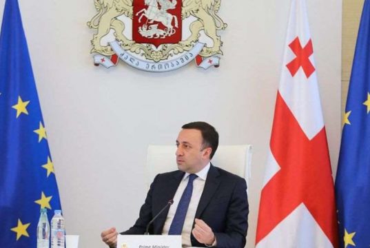 ირაკლი ღარიბაშვილი ევროკომისიის პრეზიდენტს წერილით მიმართავს