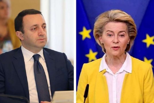 პრემიერი ევროკომისიის პრეზიდენტს: 9 ივნისს მიღებული რეზოლუცია უამრავ დაუსაბუთებელ ჩანაწერსა და ფაქტობრივ უზუსტობას შეიცავს, რასთან დაკავშირებითაც მზად ვარ, საჭიროების შემთხვევაში, დეტალური ინფორმაცია მოგაწოდოთ