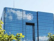 რუბლი ირანის სავალუტო ბაზარზე