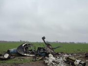 უკრაინული ვერტმფრენის ჩამოგდების ადგილზე ნატოელი მფრინავის ჩაფხუტი იპოვეს