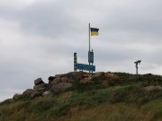 კიევში აღიარეს, რომ კუნძულ ზმეინიზე უკრაინის დროშის აღმართვის შესახებ გავრცელებული ინფორმაცია სიცრუე იყო