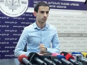 ნიკა სიმონიშვილის განცხადებით, 5 ივლისის საქმე გამოსაძიებლად გენპროკურატურის უნდა გადაეცეს და „სუს-ის მიერ ჩადენილი შესაძლო დანაშაულების“ გამოძიება მოხდეს