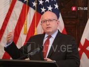 აშშ-ის სახელმწიფო მდივანმა კავკასიაში მოლაპარაკებების საკითხებზე მთავარ მრჩევლად ფილიპ რიკერი დანიშნა