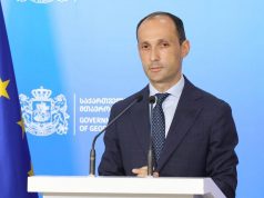 ლევან დავითაშვილი – მთავრობის მიერ დამტკიცებული საკანონმდებლო პაკეტი ძალიან დიდი წინ გადადგმული ნაბიჯია, რათა საქართველო რეგიონში მართლაც გახდეს საფინანსო მომსახურების ჰაბი