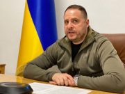 ანდრეი ერმაკი – რუსებზე შენგენის ვიზების გაცემის აკრძალვა ევროკავშირის სანქციების ერთ-ერთი პრიორიტეტული მიზანია – მოდით, დავეხმაროთ რუსებს ნაფტალინისებრი საბჭოთა კავშირის აღდგენაში მათ საზღვრებში