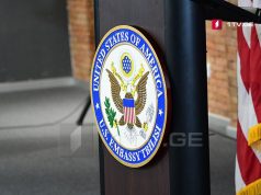 აშშ-ის საელჩო – „სამართლიანი არჩევნების“ არდაშვება პარლამენტის საარჩევნო რეფორმის პროცესის გულწრფელობასთან დაკავშირებით კითხვებს ბადებს