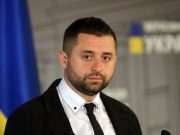 დავით არახამია – საქართველოს მცდელობა, დაახლოვდეს აგრესორთან, კიდევ უფრო მეტი ტერიტორიების დაკარგვამდე მიიყვანს