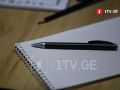 მოძრაობა „ხალხის ძალა“ – „ისფედის“ გამოქომაგებით, აშშ-ის საელჩო „ქართულ ოცნებას“ ეუბნება, რომ რევოლუცია უნდა მოხდეს, „ნაციონალური მოძრაობა“ მეორე ფრონტის გასახსნელად ხელისუფლებაში დაბრუნდეს და საზოგადოება ამას შეეგუოს