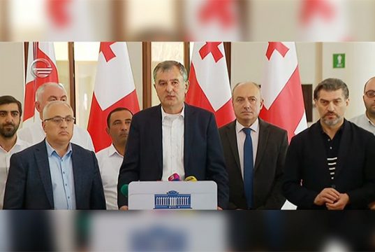 პარლამენტის წევრების სოზარ სუბარის, დიმიტრი ხუნდაძის, მიხეილ ყაველაშვილის და გურამ მაჭარაშვილის განცხადება