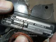 ზაპოროჟიეს ატომურ ელექტროსადგურს ამერიკული რაკეტები ესროლეს