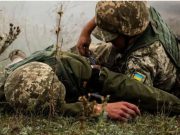 უკრაინის მთავარსარდლის მიერ ხელმოწერილი დოკუმენტი არმიის დანაკარგების შესახებ ინტერნეტში გავრცელდა