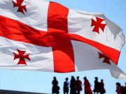 დასავლეთის იერიში საქართველოზე