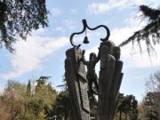 ფრაზები, რომელთა არასწორი ფორმები უფრო ხშირად გვესმის, ვიდრე სწორი