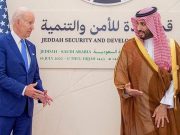 ბაიდენმა 200-წლიანი ანდერძი რუსეთის მიმართ დაარღვია