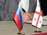 სწორედ ახლაა იმის შესაძლებლობა, რომ რუსეთს, როგორც თანასწორს, ისე ვესაუბროთ და ელემენტარული გარანტიები მოვითხოვოთ