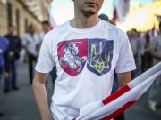 ბელარუსს ომს ჰპირდებიან. მშვიდობიანი პროტესტი უნდა დაივიწყონ