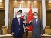 ჩინეთმა და სამხრეთ კორეამ თანამშრომლობის განვითარებაზე მოილაპარაკეს