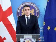 ილია დარჩიაშვილი ევროკავშირის საგარეო საქმეთა მინისტრებთან შეხვედრაზე: საქართველოს, უკრაინისა და მოლდოვას ამ ფორმატში მოწვევის ფაქტი ხაზს უსვამს, რომ ევროკავშირისთვის აღმოსავლეთ პარტნიორობას განსაკუთრებული მნიშვნელობა აქვს