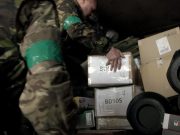 “30-40% _ ეს არის ჩემი შეფასება”: უკრაინელი სამხედროებისთვის გაგზავნილი დახმარების 70%-ზე მეტი დანიშნულების ადგილამდე არ მიდის