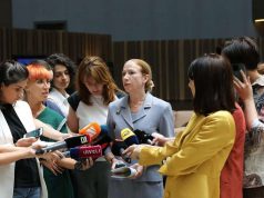 კელი დეგნანი: აშშ წლებია, მუშაობს საქართველოსთან სასამართლო რეფორმაზე, ბოლო ათწლეულის განმავლობაში არის მნიშვნელოვანი პროგრესი, ჩვენ ვნახეთ ზოგიერთი კარგი რეფორმის ძალისხმევა