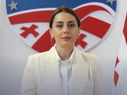 ხატია დეკანოიძე – მიხეილ სააკაშვილის ქართული პოლიტიკისგან განცალკევება წამოუდგენელია