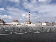 უკრაინის შეიარაღებული ძალები მიზანმიმართულად ესვრიან რეაქტორების გაცივების სისტემას