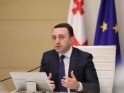 ირაკლი ღარიბაშვილი: ძალიან საეჭვოც კი არის, რომ ერთდროულად ჩნდებოდა ხანძარი რამდენიმე რეგიონში, მაგრამ გომელაურის უწყებამ ძალიან ეფექტიანად მართა ეს კრიზისი