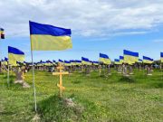 “დასავლეთმა დაიწყო უკრაინის შემზადება დამარცხებისთვის”