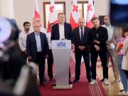 „ხალხის ძალა“: საზოგადოებისადმი ჩვენი მორიგი მიმართვა გვინდა დავიწყოთ მადლობით ამერიკის ელჩის მიმართ ხალხამდე სიმართლის მიტანაში ყველაზე მეტად გვეხმარება ქალბატონი დეგნანი, რომლის ყოველი ახალი განცხადება მორიგი აღიარებითი ჩვენებაა