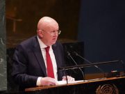 “აშშ 20 წლის განმავლობაში ანადგურებდა ავღანეთს, ახლა კი სურს, ამ ქვეყნის ეკონომიკის აღდგენის საქმეში რუსეთი და ჩინეთი ჩაერთონ”