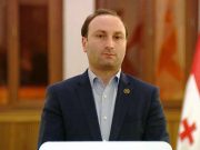 ანრი ოხანაშვილი სააკაშვილზე – სამართლებრივი მხარე სასჯელის გადავადებას ან გათავისუფლებას არ ითვალისწინებს პირის პოლიტიკიდან წასვლის გამო