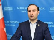 ანრი ოხანაშვილი – უნდა ვიცოდეთ, ISFED-ის მოთხოვნა ტექნიკურ მთავრობაზე ისევ ძალაშია, თუ სამუშაო ჯგუფებში ჩაერთვება, როგორც არასამთავრობო, რომელიც დაცლილია პოლიტიკური ინტერესებისგან