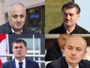 „ხალხის ძალა“: საელჩო ვერ ეგუება საქართველოს სუვერენულ ხელისუფლებას, რომელიც ქვეყანას ომისკენ არ ექაჩება. ასეთი ხელისუფლების გადასატრიალებლად ყველაფერს იკადრებს და „პივიტის“ გაყალბებაზე მძიმე ნაბიჯებზეც წავა