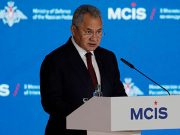 შოიგუმ ახალი მსოფლიოს პარამეტრები დაასახელა