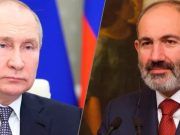 პუტინმა და ფაშინიანმა ყარაბაღის გარშემო შექმნილ ვითარებაზე იმსჯელეს