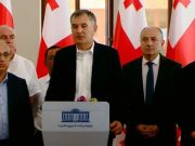 სოზარ სუბარი, დიმიტრი ხუნდაძე, მიხეილ ყაველაშვილი და გურამ მაჭარაშვილი საზოგადოებრივ მოძრაობა „ხალხის ძალას“ აფუძნებენ და არ გამორიცხავენ, რომ პოლიტიკურ პარტიადაც გარდაიქმნას