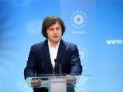 ირაკლი კობახიძე: ოპოზიცია აბსოლუტურად ურესურსო და სრულიად განულებულია