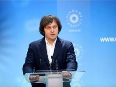 ირაკლი კობახიძე: ოპოზიცია აბსოლუტურად ურესურსო და სრულიად განულებულია