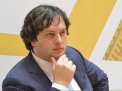 ირაკლი კობახიძე ოპოზიციაზე – ამ ძალებისგან ყველაფერი, ნებისმიერი პროვოკაციაა მოსალოდნელი – ჩვენ მოვუწოდებთ სამართალდამცავ ორგანოებს, იყვნენ მაქსიმალურად ფხიზლად და ფრთხილად