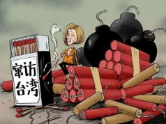 ნენსი პელოსი – პოლიტბომბი