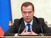 დიმიტრი მედვედევი – ევროპა თუ მილსადენებით მიღებული რუსული გაზის ფასზე ზედა ზღვარს დააწესებს, რუსეთი უბრალოდ გაუთიშავს ევროპას გაზს