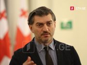 მიხეილ ყაველაშვილი – საქართველოს პრეზიდენტი მსაჯულივით გვესაუბრება